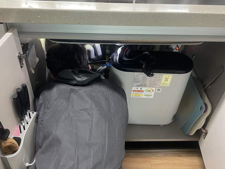 싱크대 배관 작업